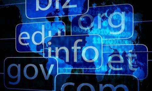 ドメインが複数表示されている画像